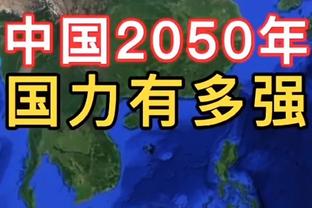 能在偶像&金球先生身边成长&学习，是多么幸福的一件事？